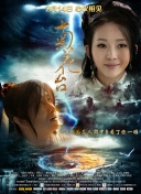 欧美亚洲视频