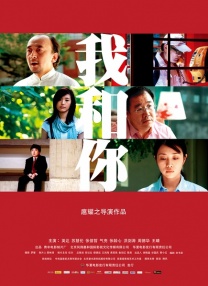 艾娃亚当斯
